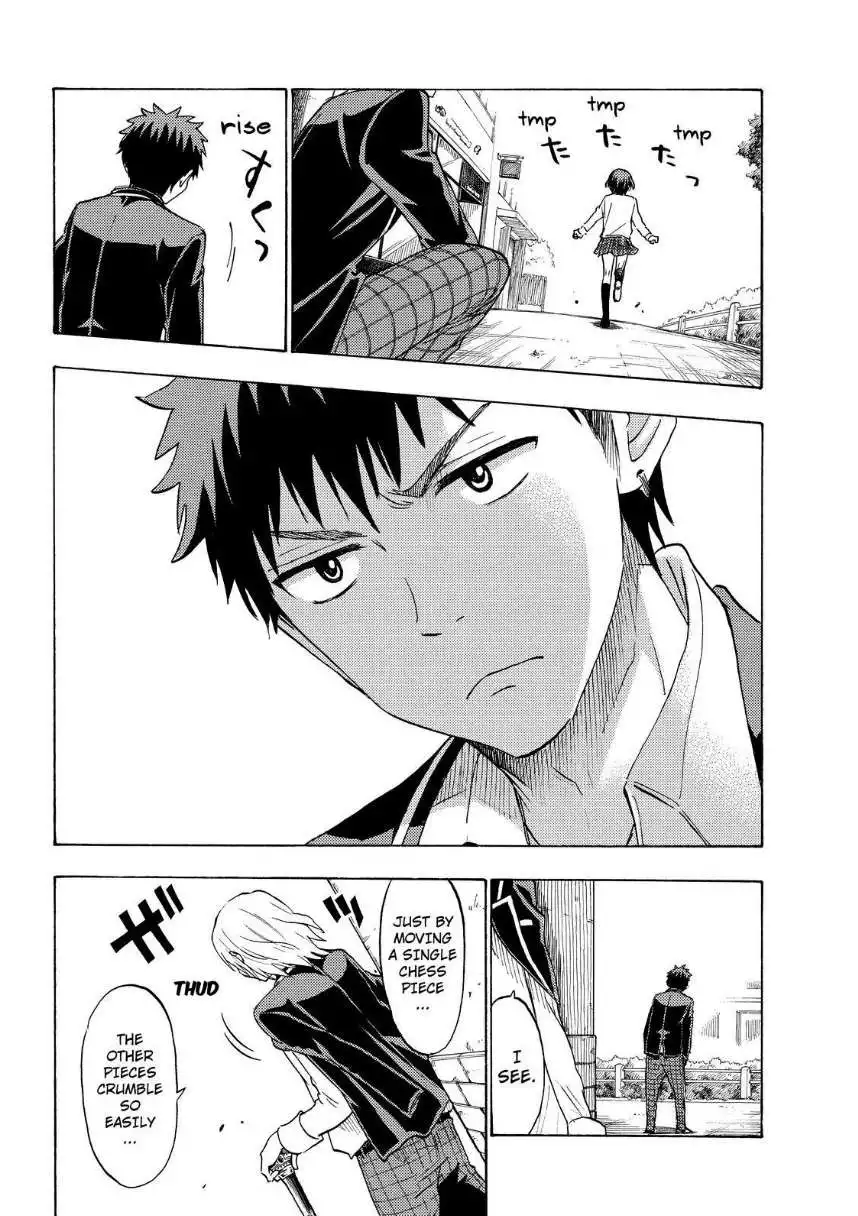 Yamada-kun to 7-nin no Majo Chapter 127 16